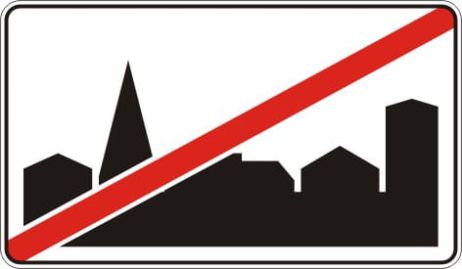 Sign D-42 1200x530 mm I generation reflex + handles in a set.